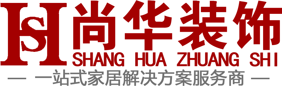 安徽博進(jìn)建筑裝飾工程有限公司
